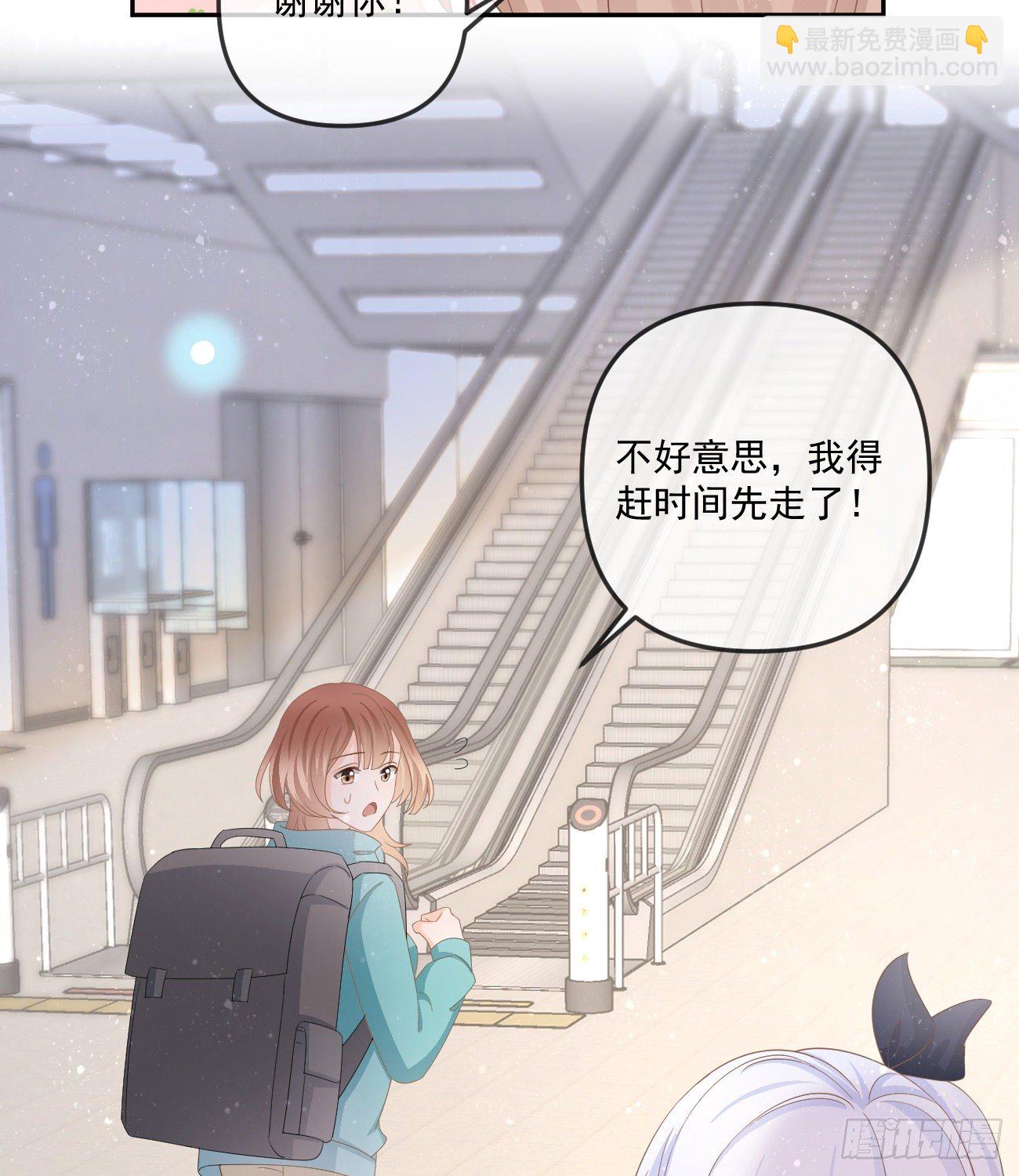 不战而屈人之兵(1/2)-第152话