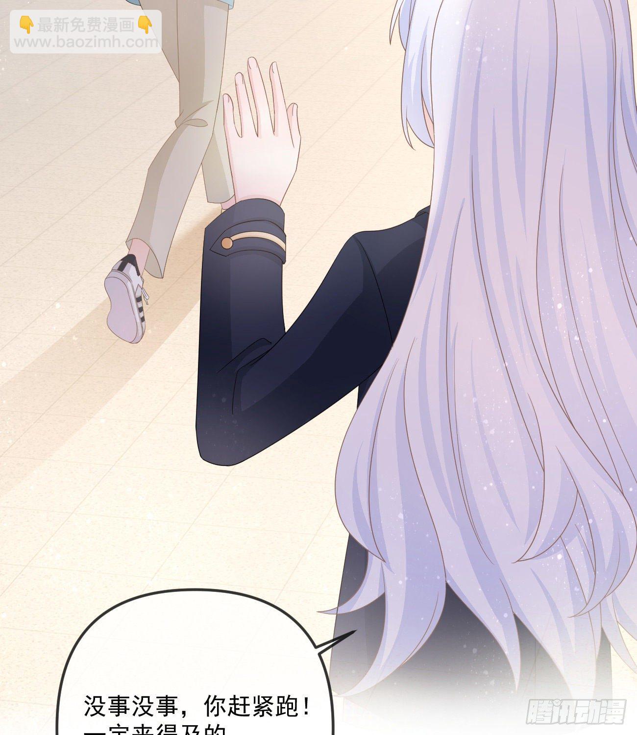 不战而屈人之兵(1/2)-第152话