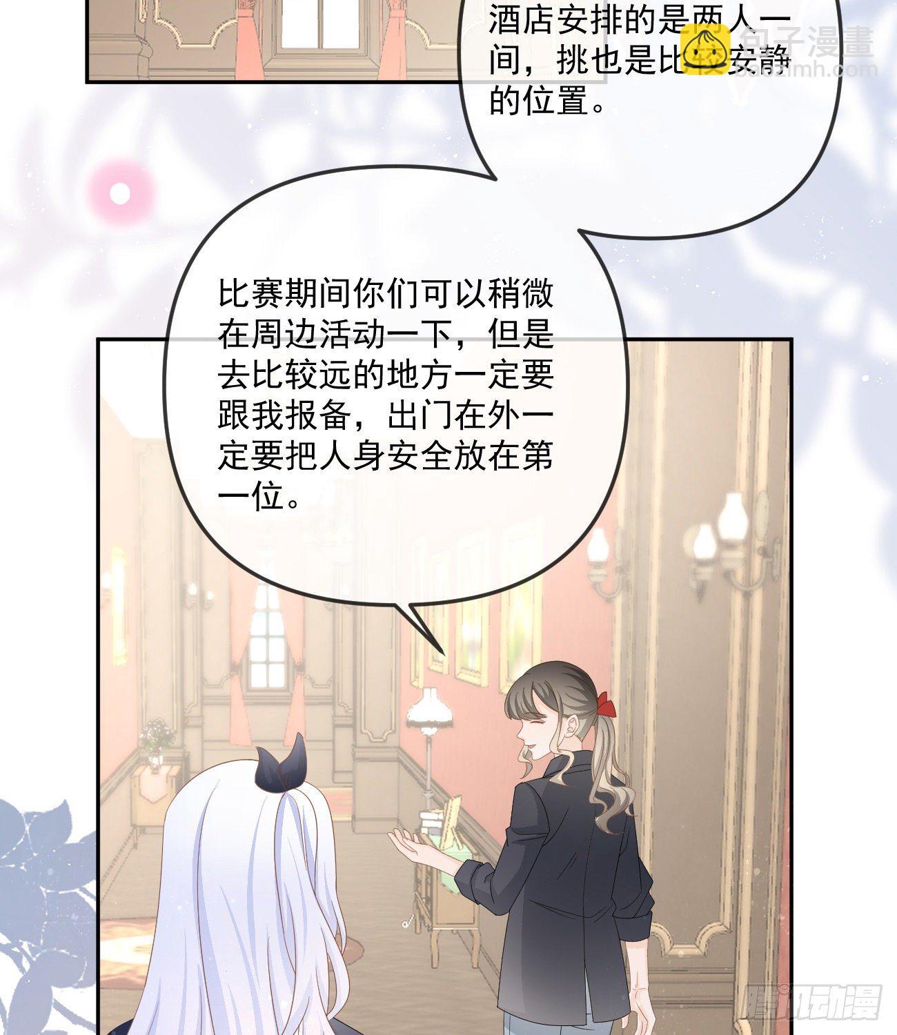 不战而屈人之兵(1/2)-第152话