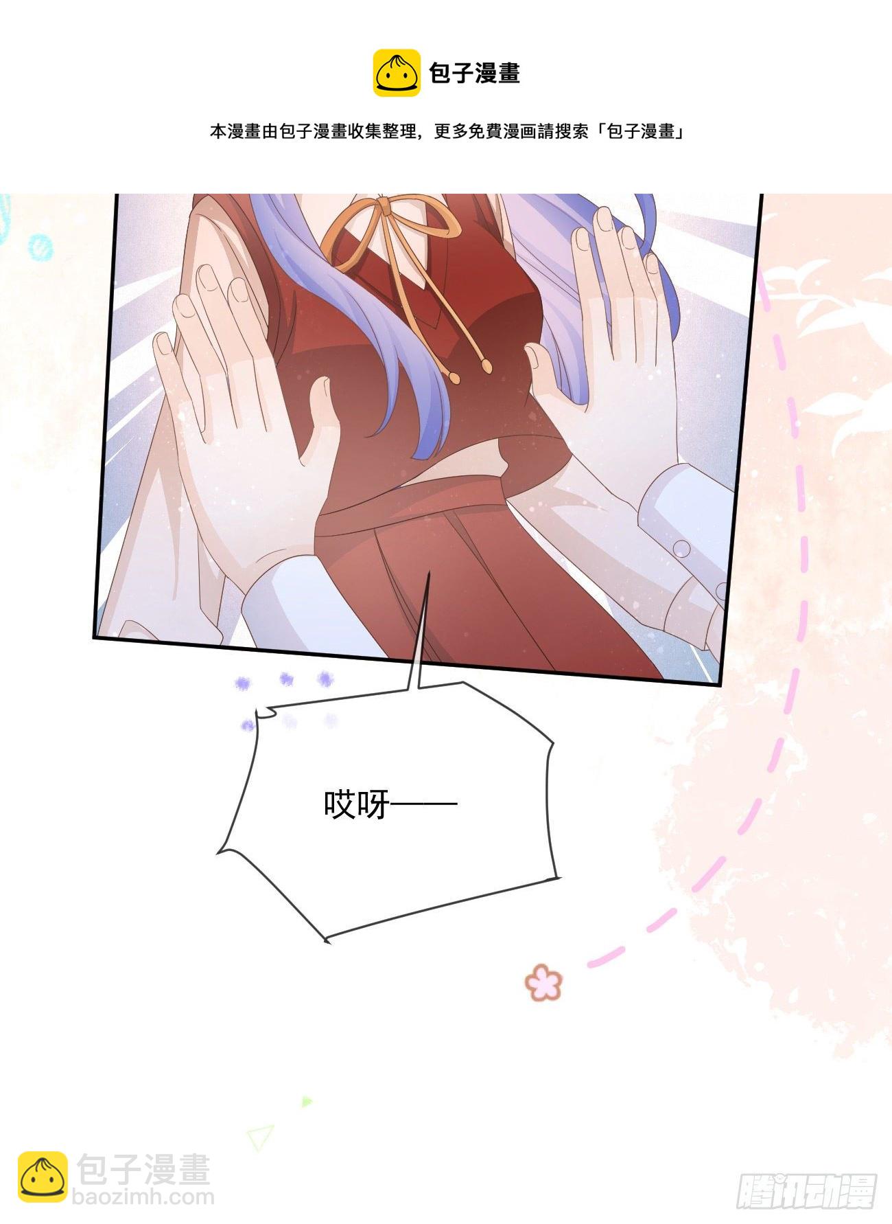 不战而屈人之兵(1/2)-第152话