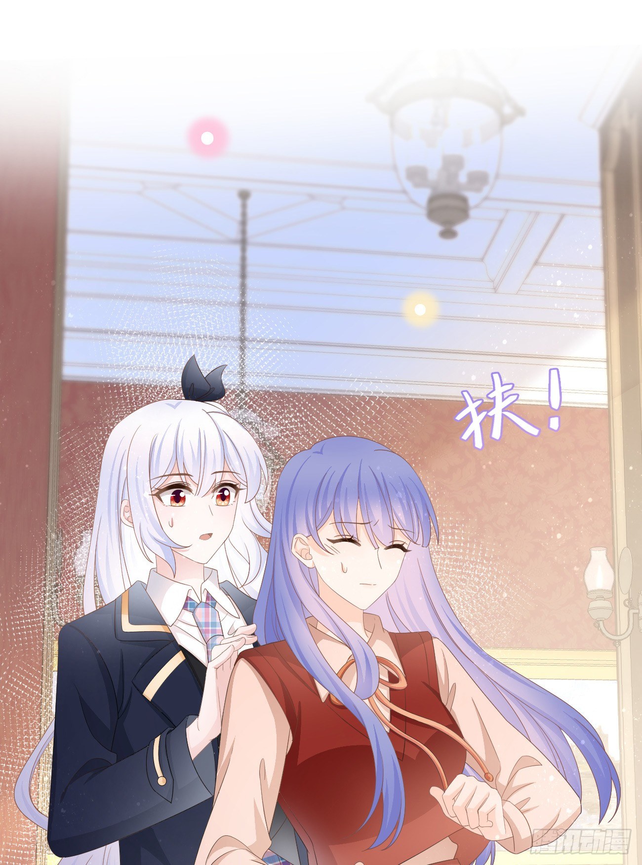 不战而屈人之兵(1/2)-第152话