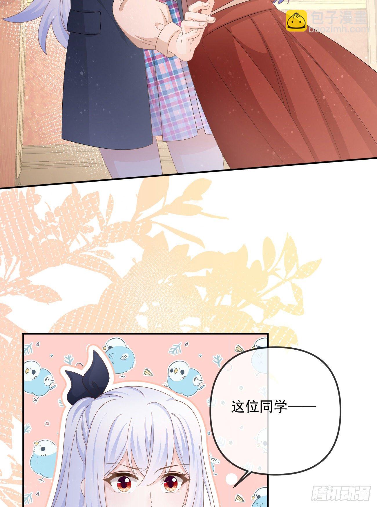 不战而屈人之兵(1/2)-第152话