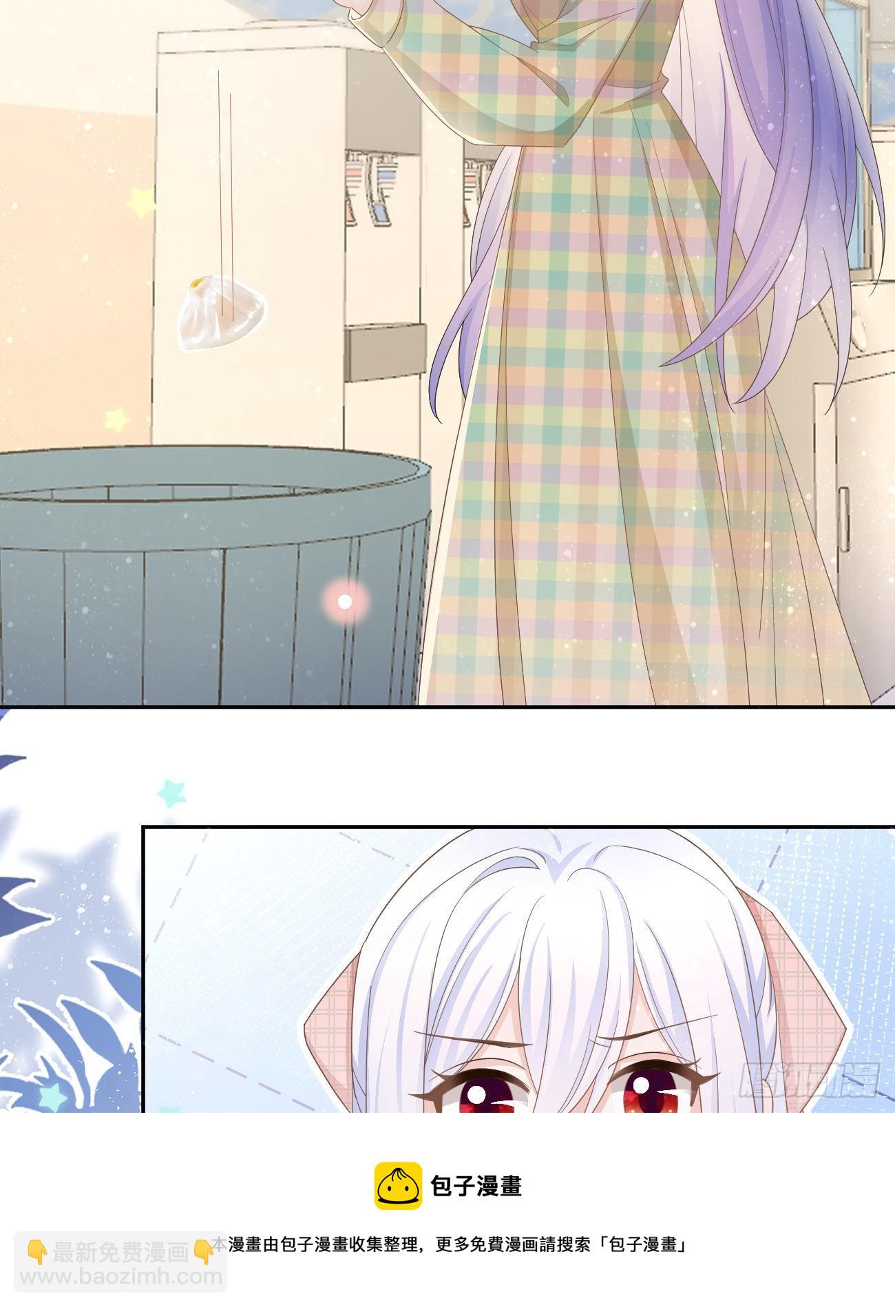 也包括我(1/2)-第154话