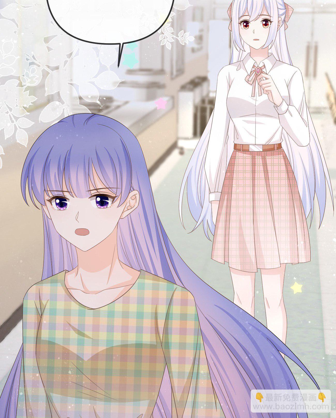 也包括我(1/2)-第154话