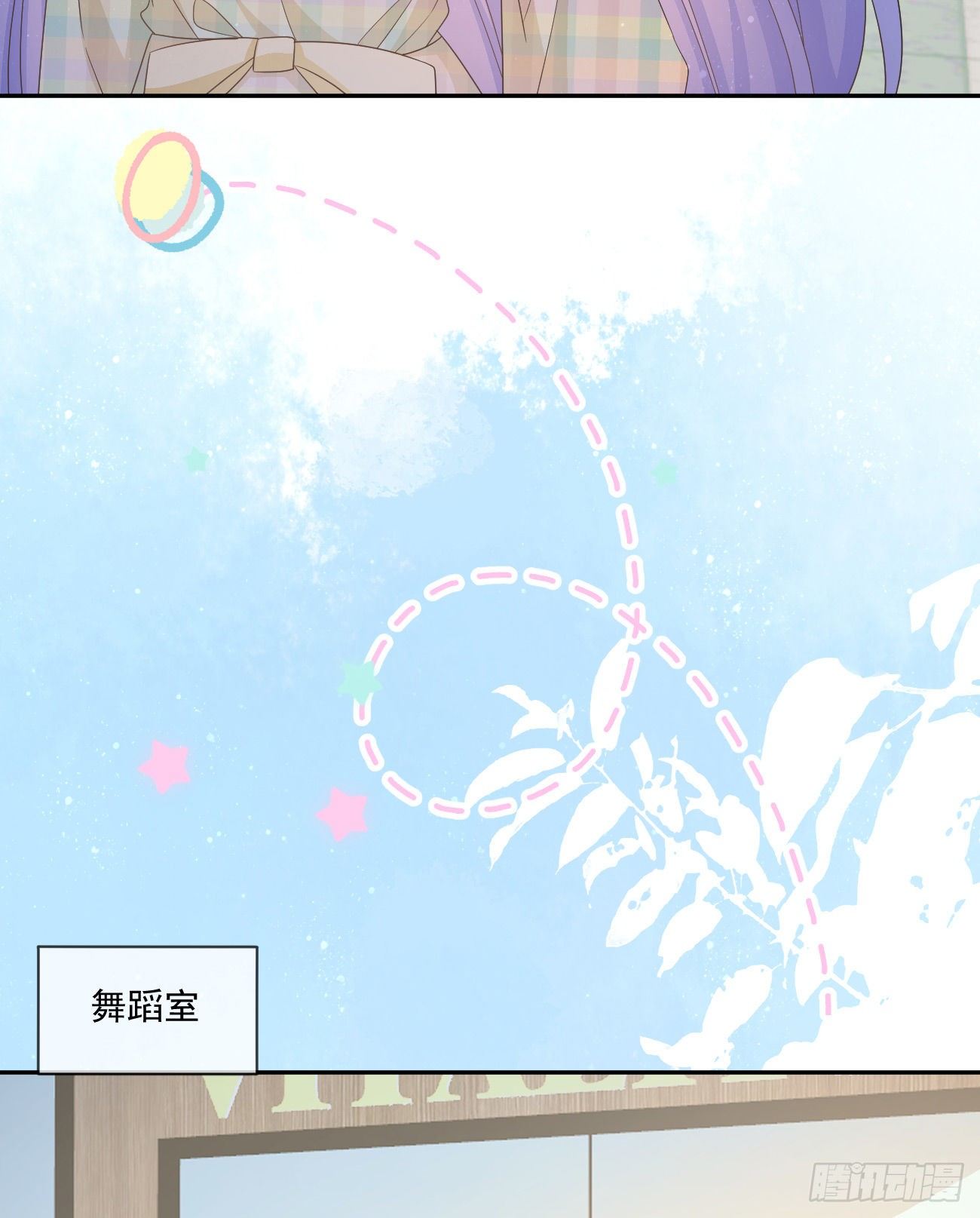 也包括我(1/2)-第154话