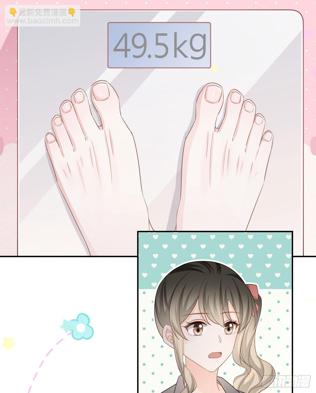 也包括我(1/2)-第154话