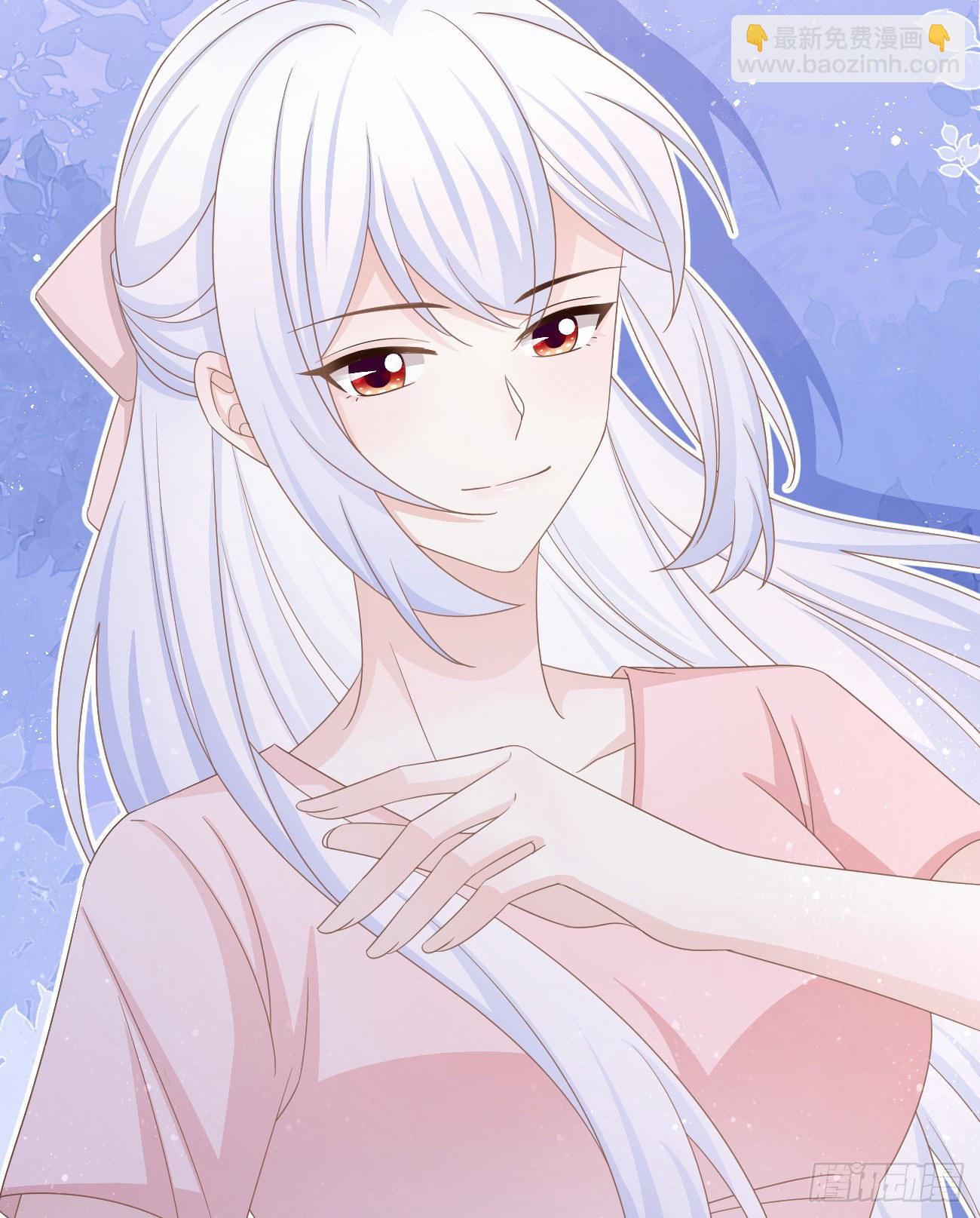 也包括我(1/2)-第154话