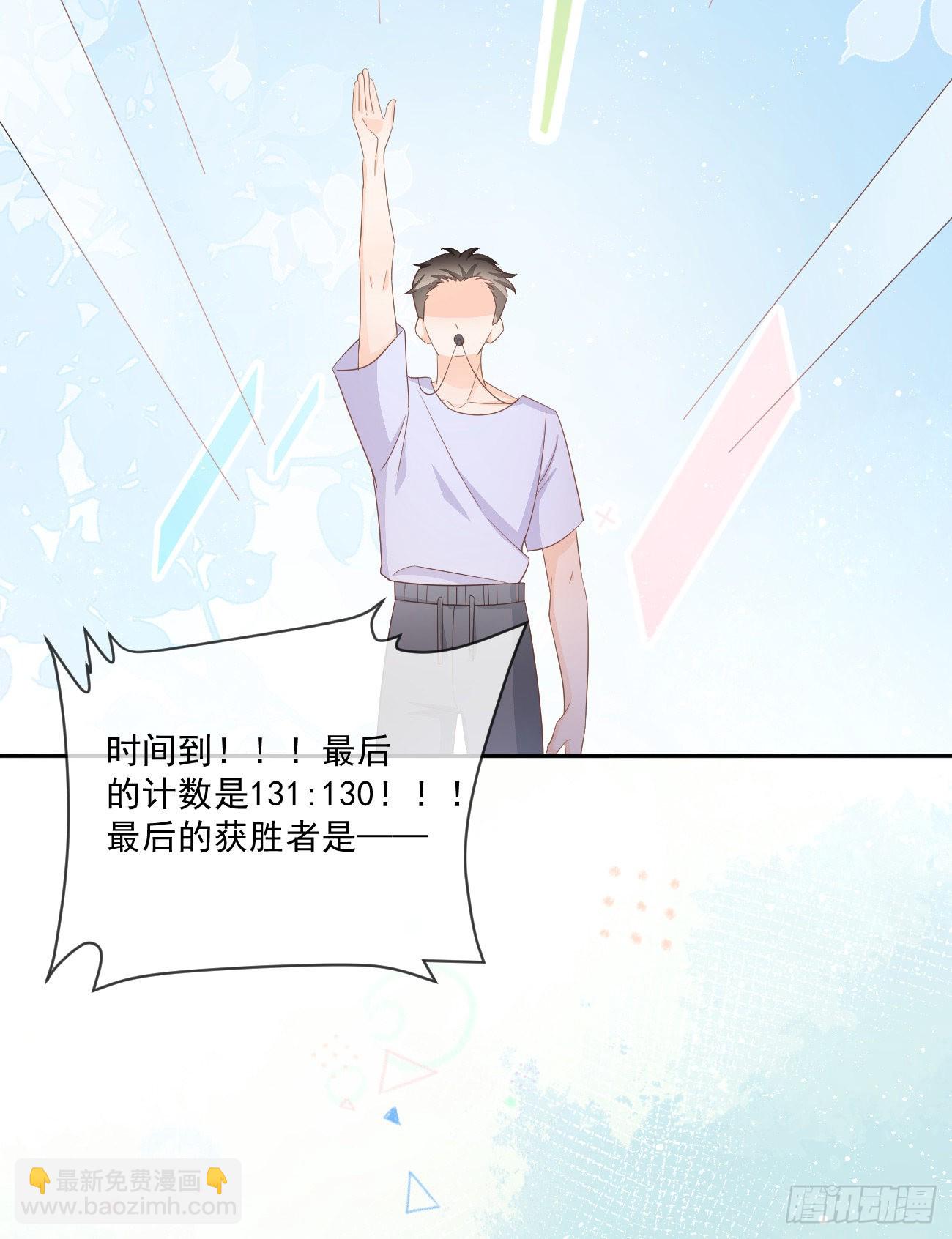 周佳素的意志-第160话