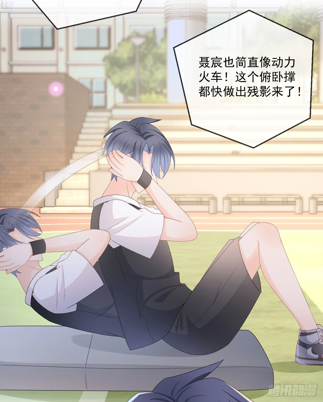 聂神上场-第162话