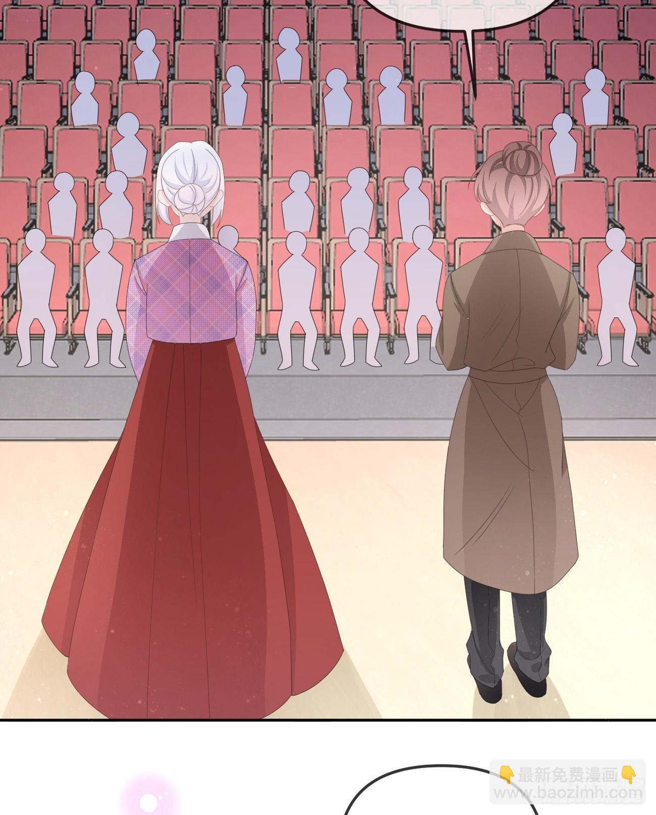 行者的光环-第164话