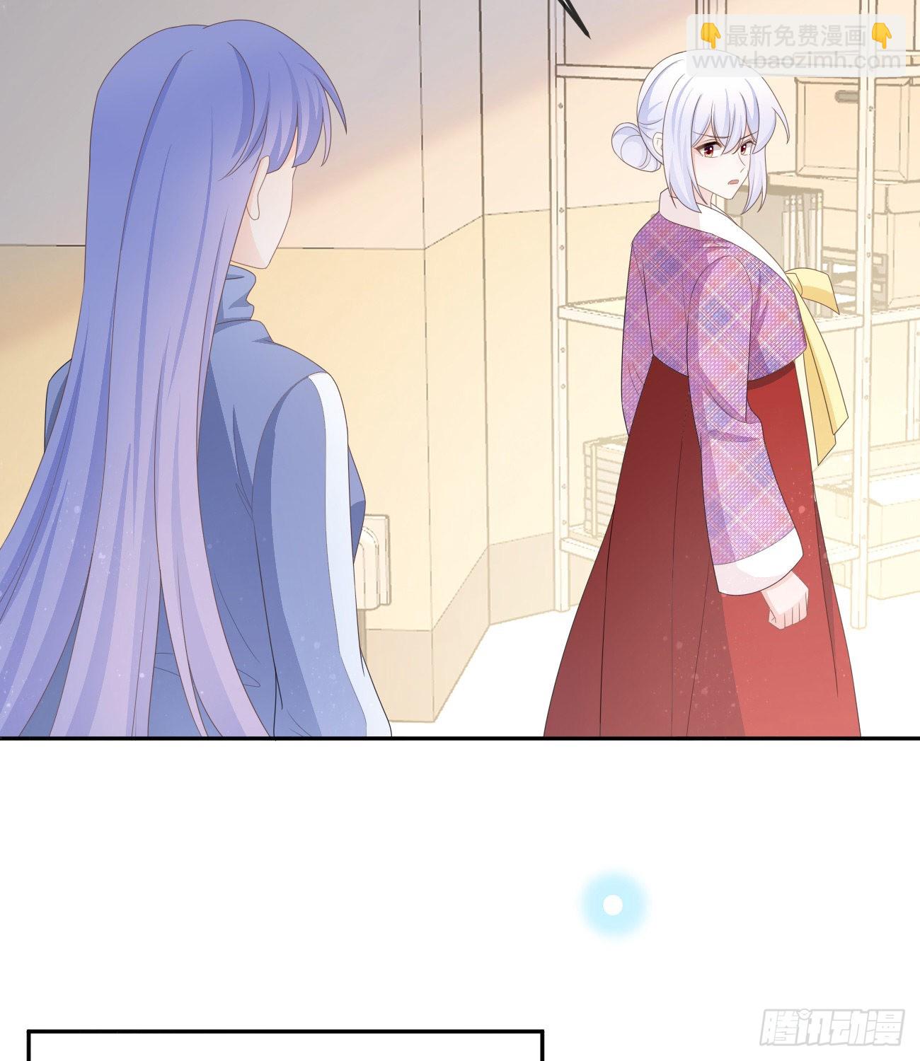 行者的光环-第164话