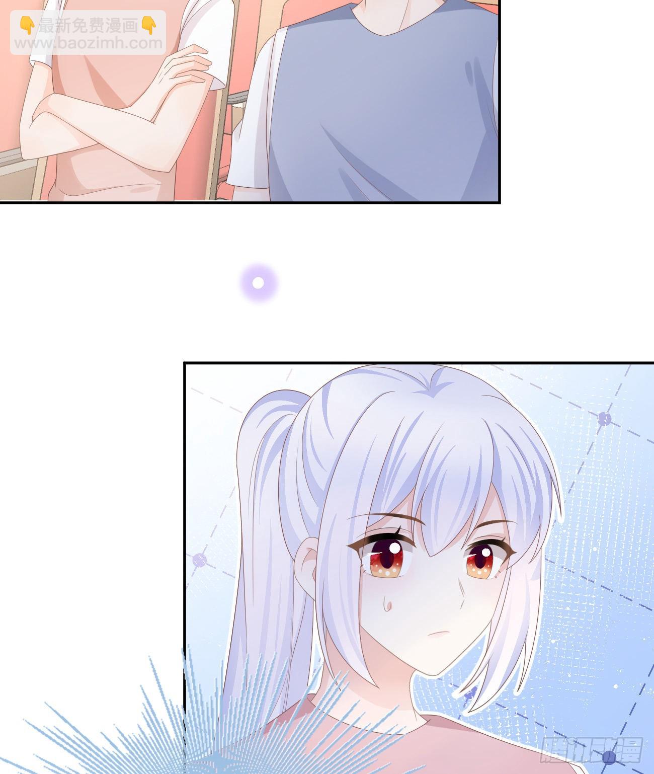 出糗也要拉个垫背-第166话