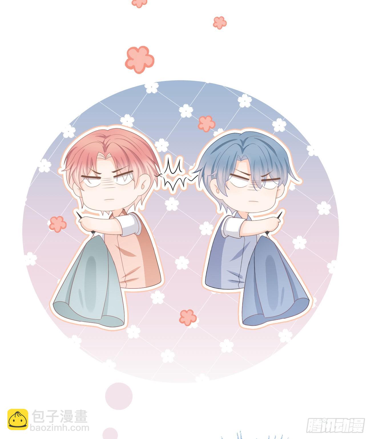 出糗也要拉个垫背-第166话