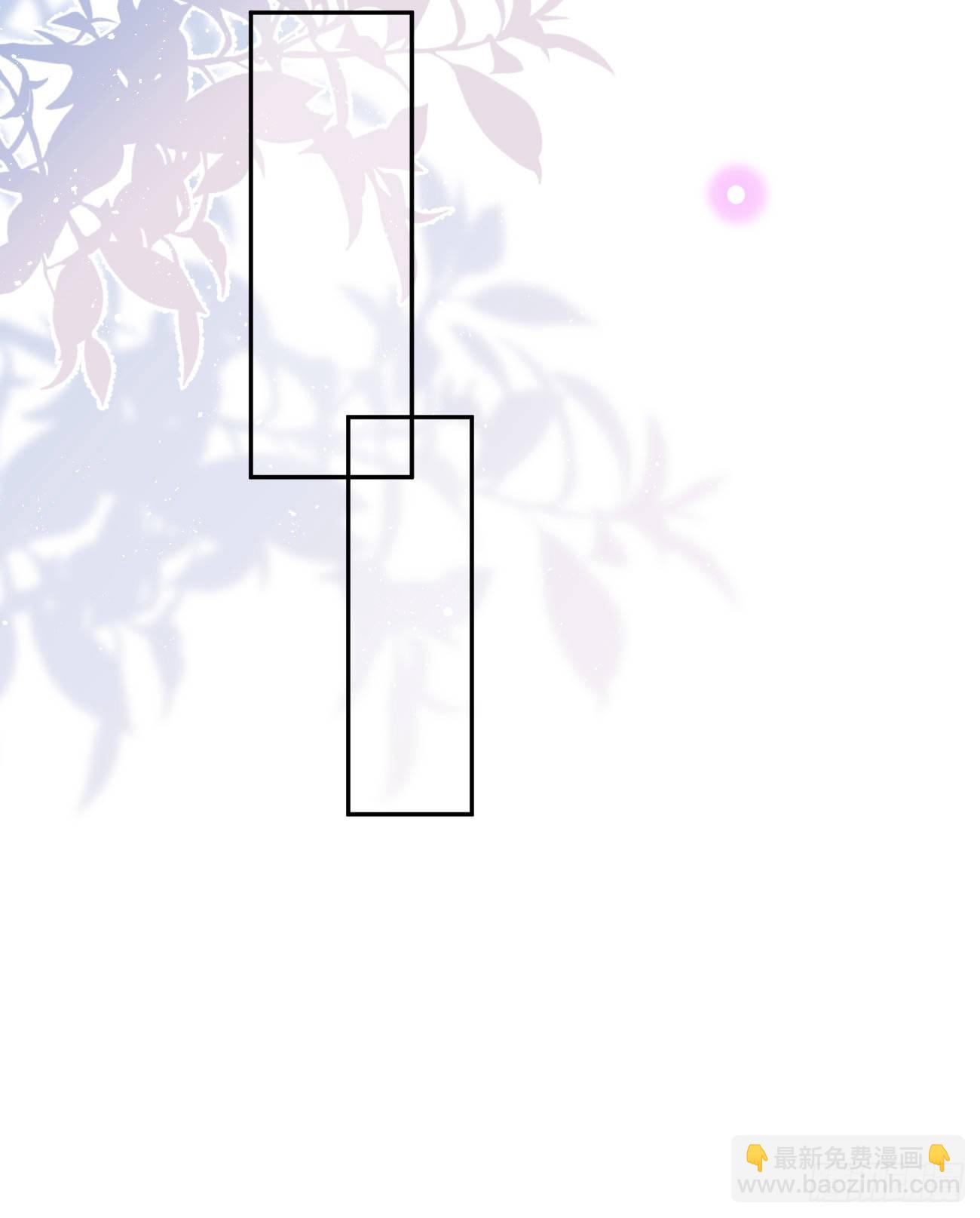 出糗也要拉个垫背-第166话