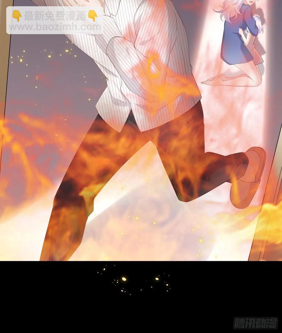 幸福都给你-第22话