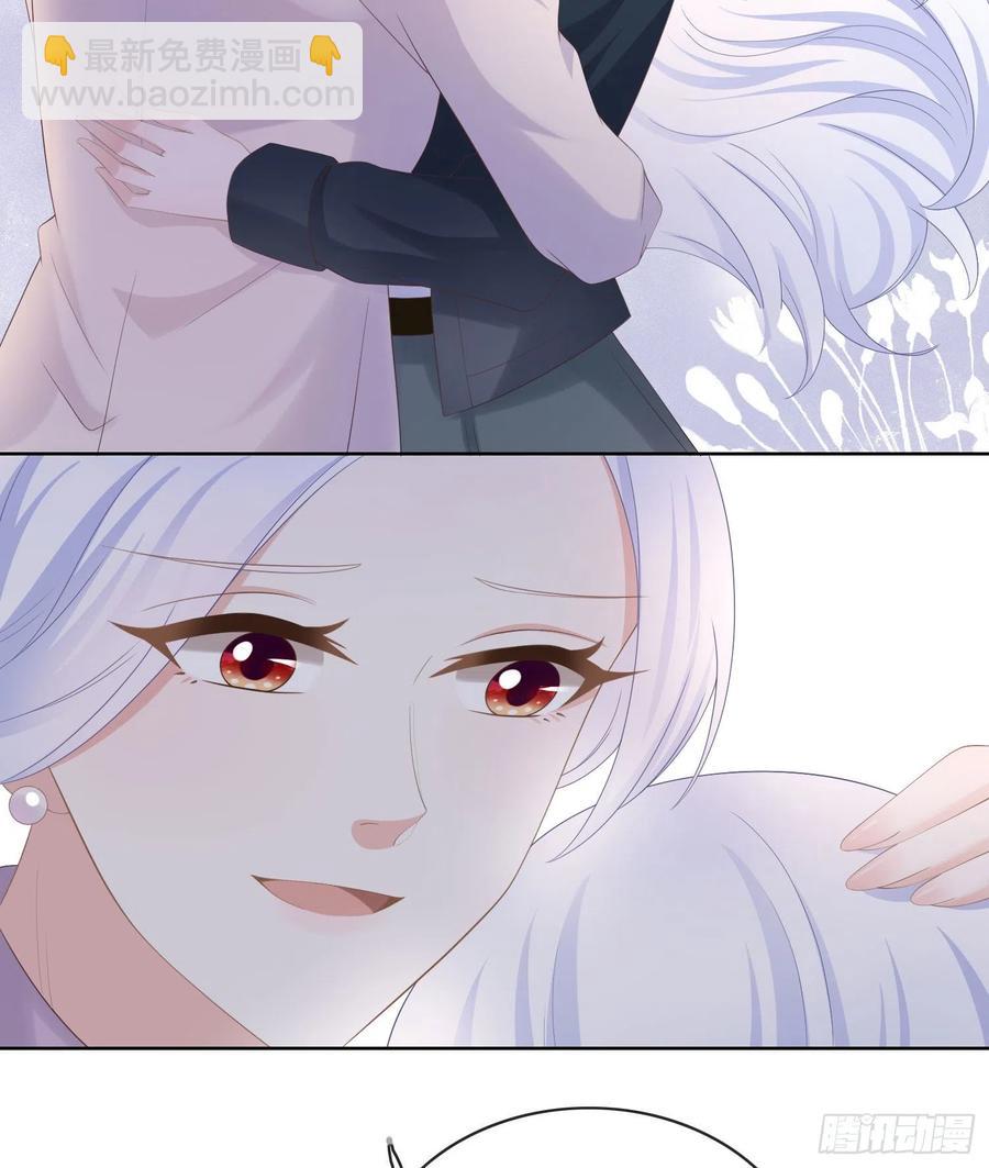 幸福都给你-第22话