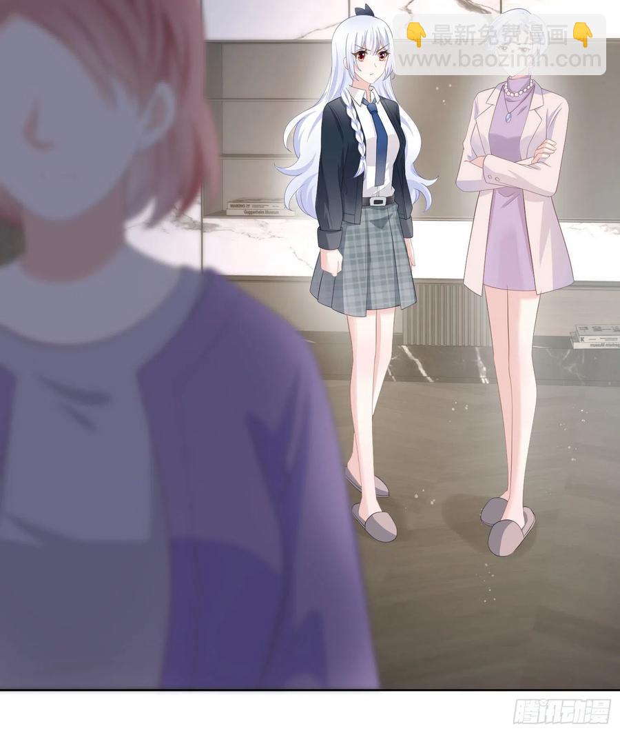 幸福都给你-第22话