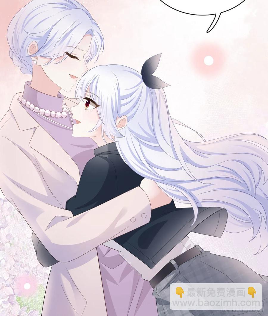 幸福都给你-第22话