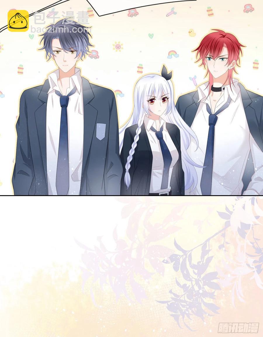 他欠揍！-第28话