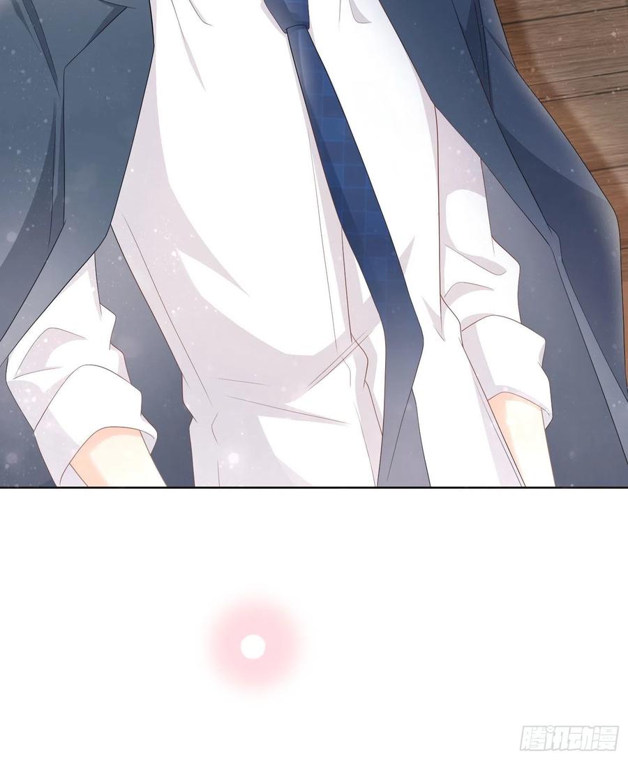 他欠揍！-第28话