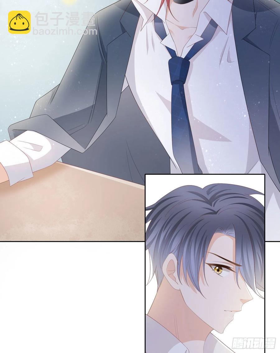 一杯就倒的聂宸也-第30话