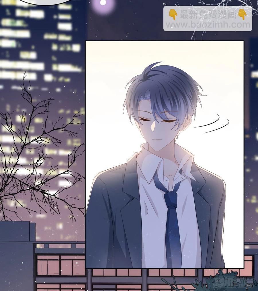 一杯就倒的聂宸也-第30话