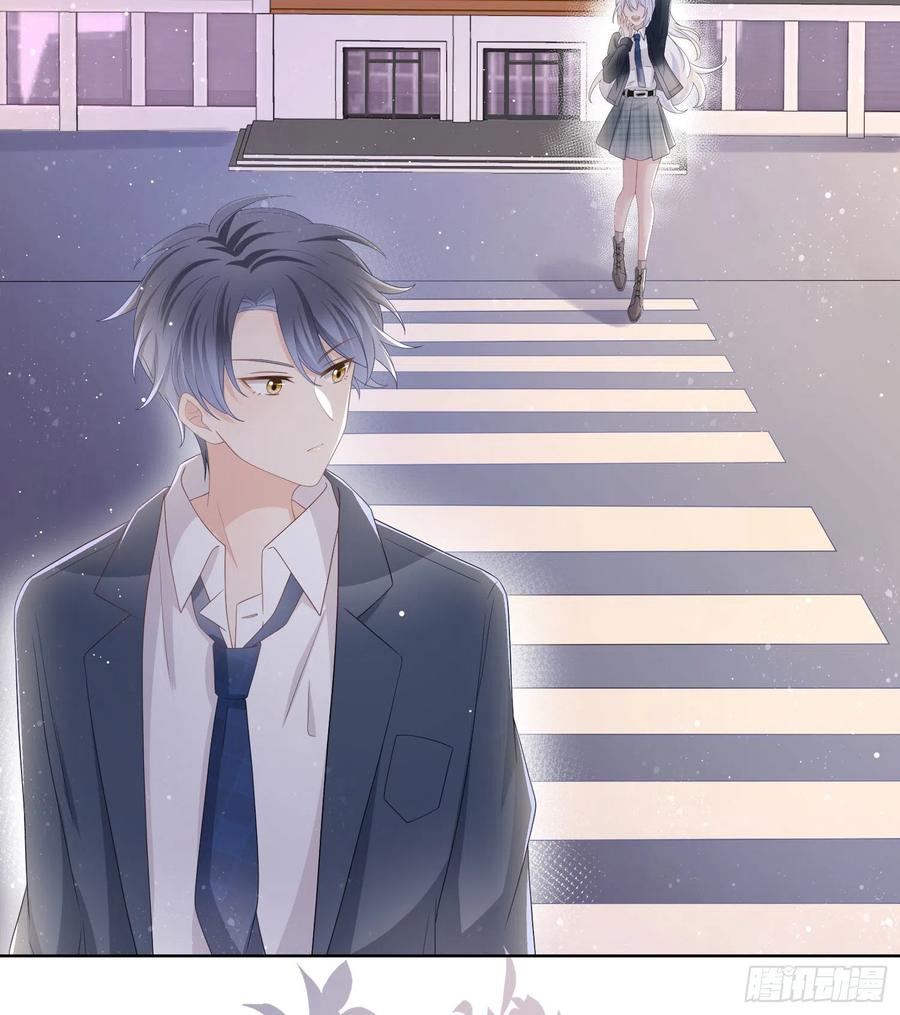 一杯就倒的聂宸也-第30话