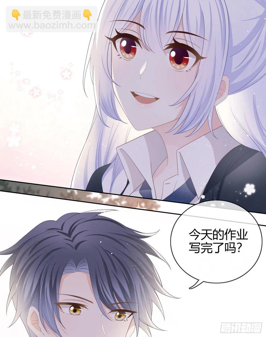 一杯就倒的聂宸也-第30话