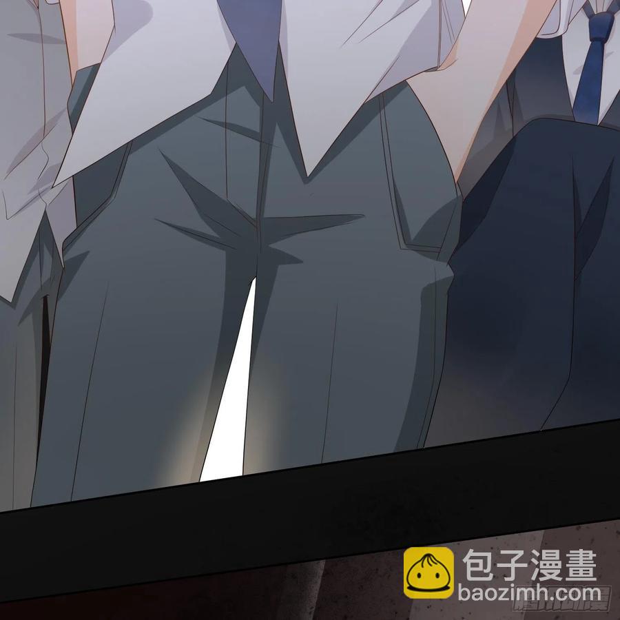 初恋这件大事(1/2)-第4话