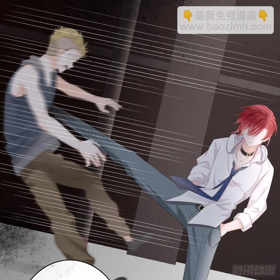 初恋这件大事(1/2)-第4话