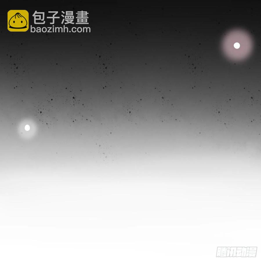 初恋这件大事(1/2)-第4话