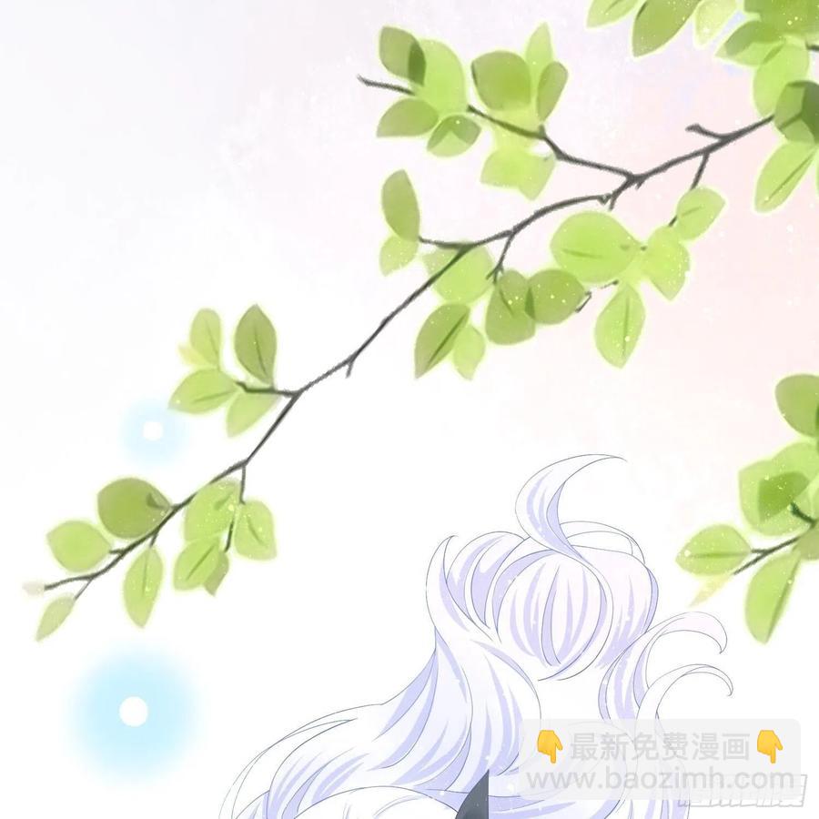 初恋这件大事(1/2)-第4话