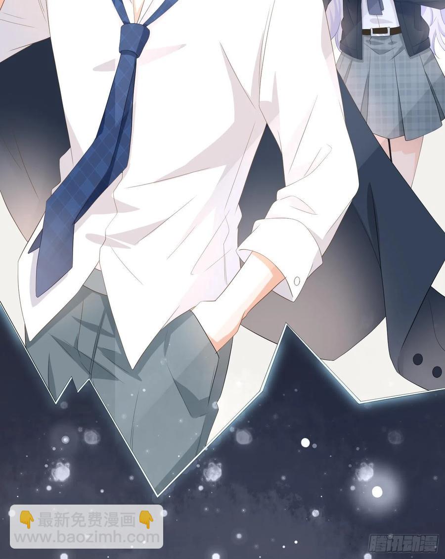 初恋这件大事(1/2)-第4话