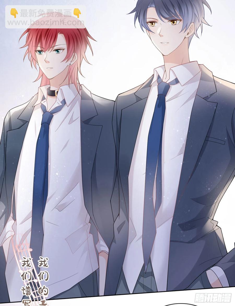 为舞台和镜头而生-第32话