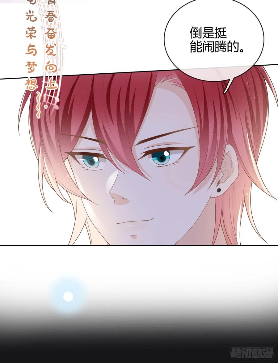 为舞台和镜头而生-第32话