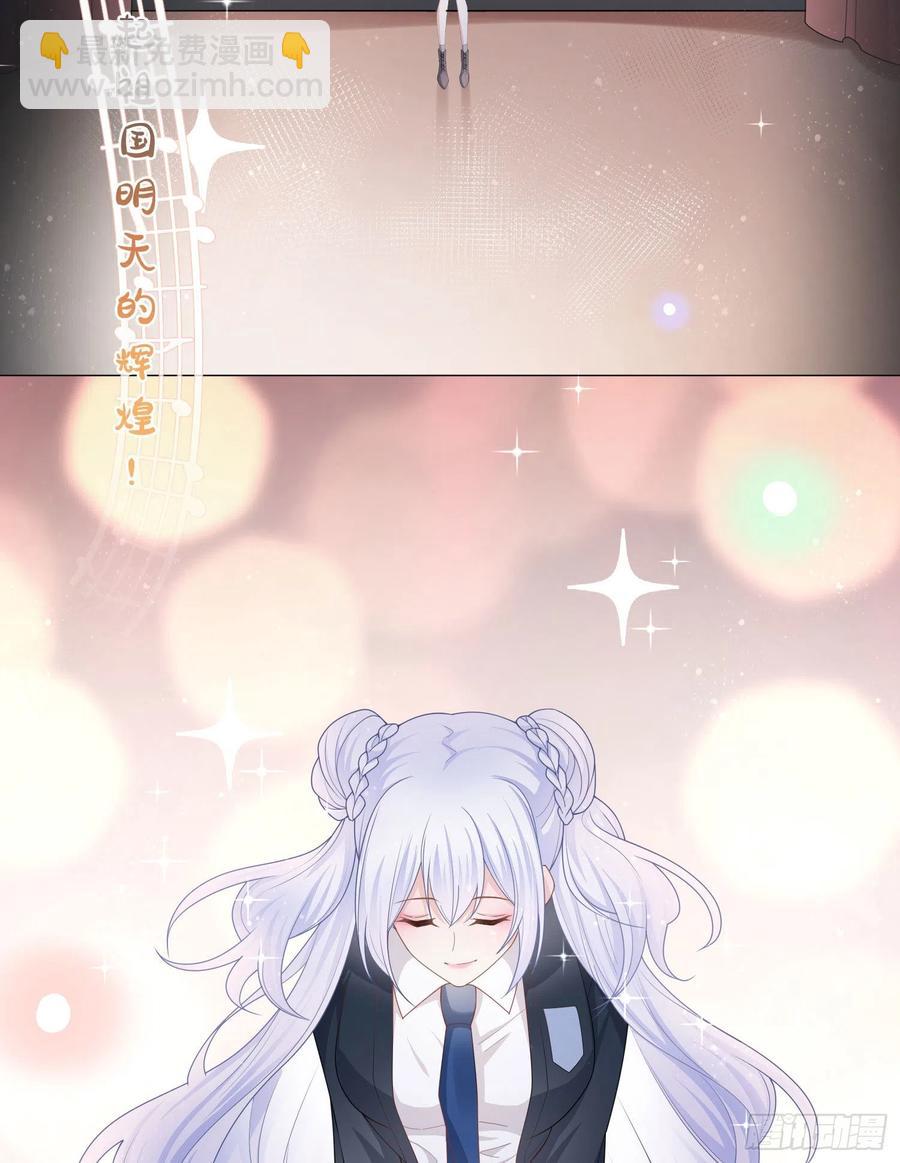 为舞台和镜头而生-第32话