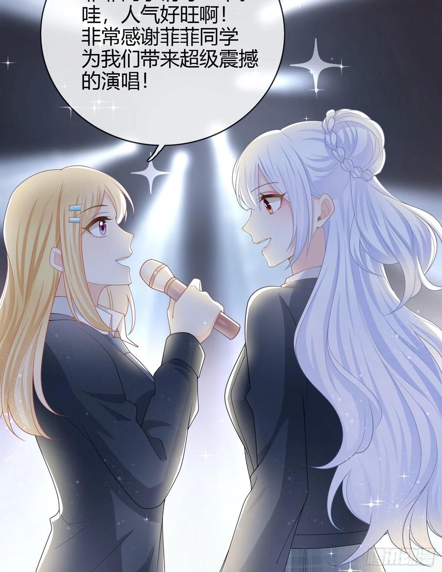 为舞台和镜头而生-第32话