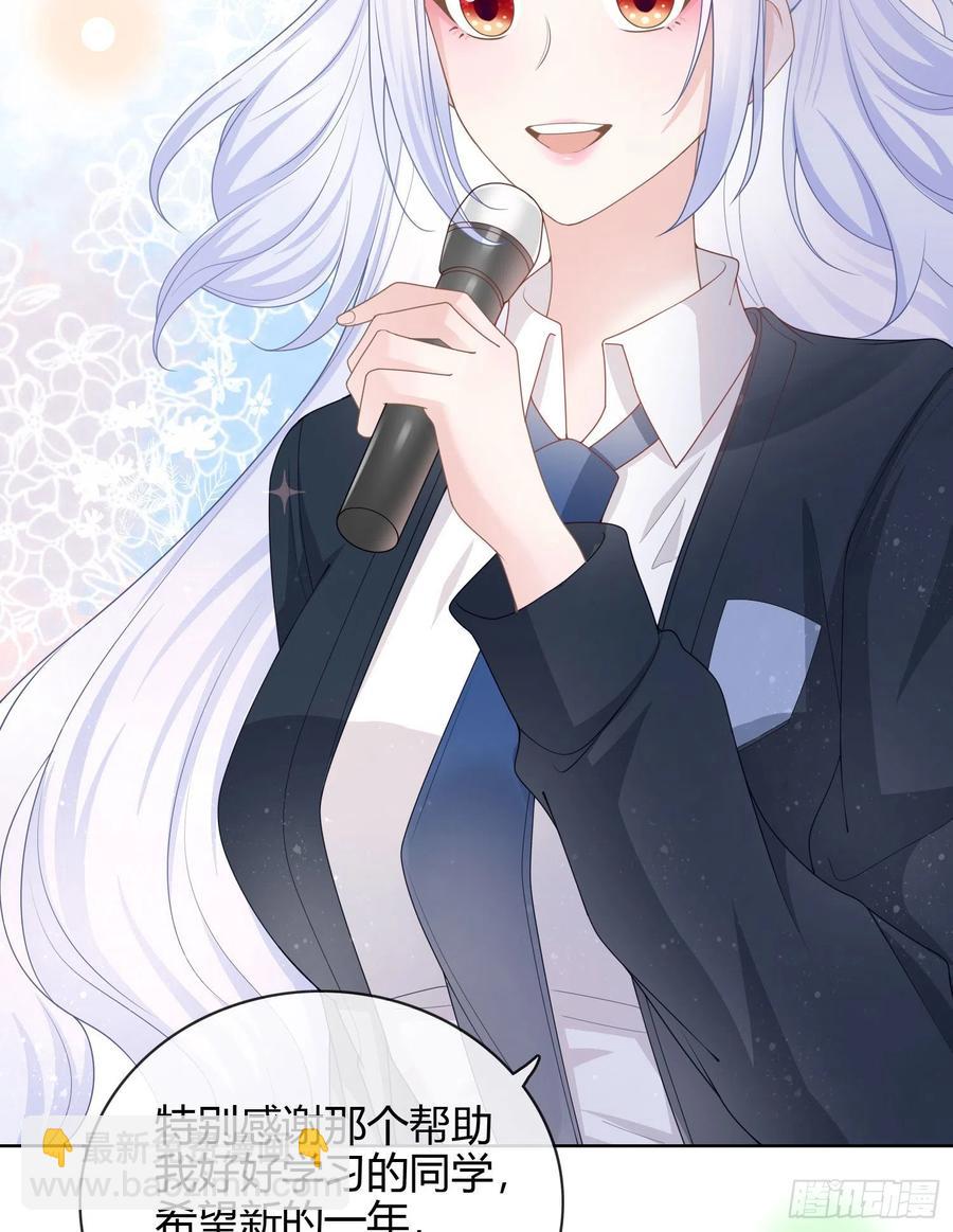 为舞台和镜头而生-第32话