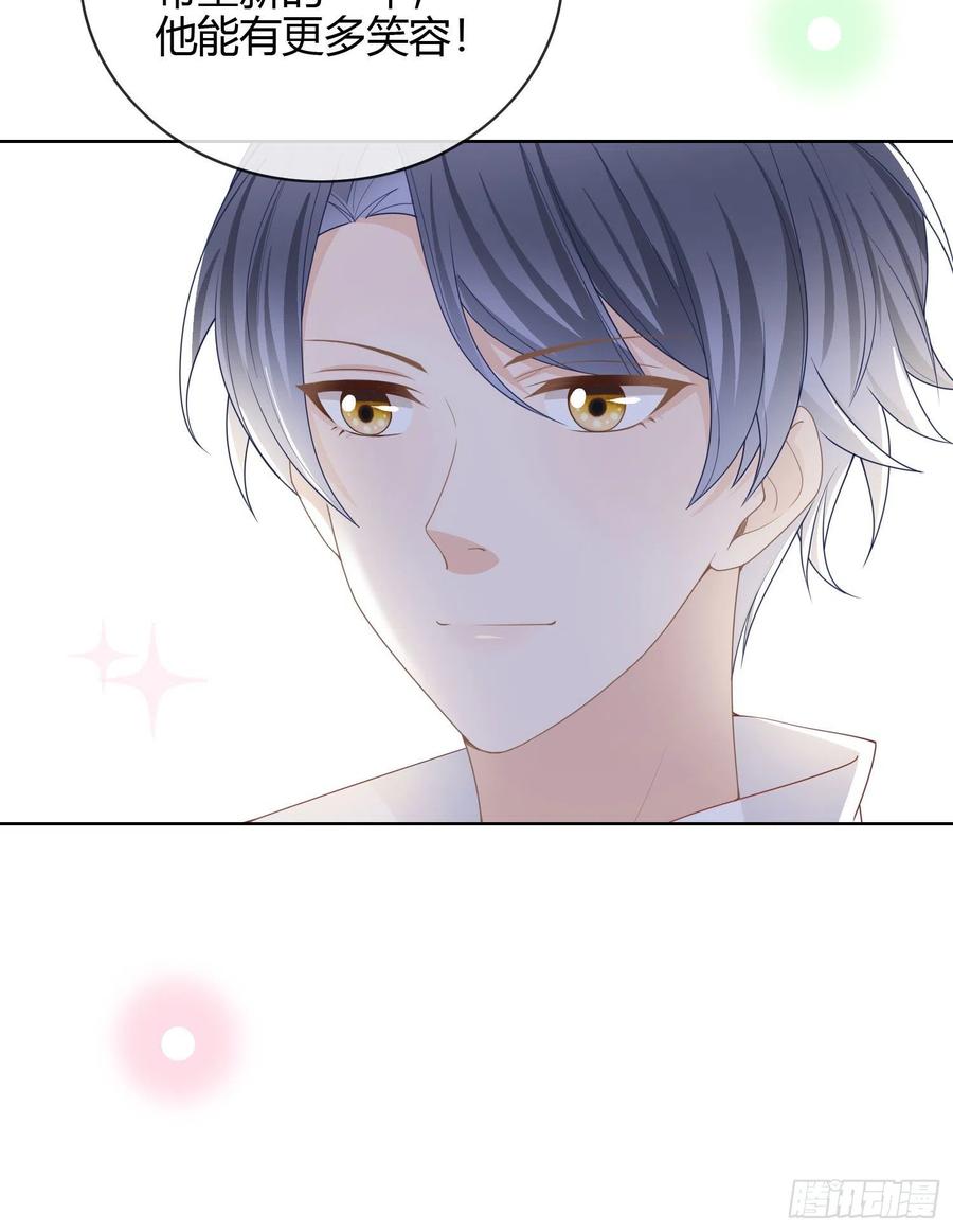 为舞台和镜头而生-第32话