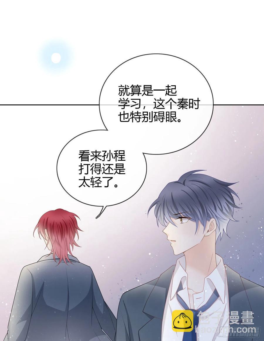 为舞台和镜头而生-第32话