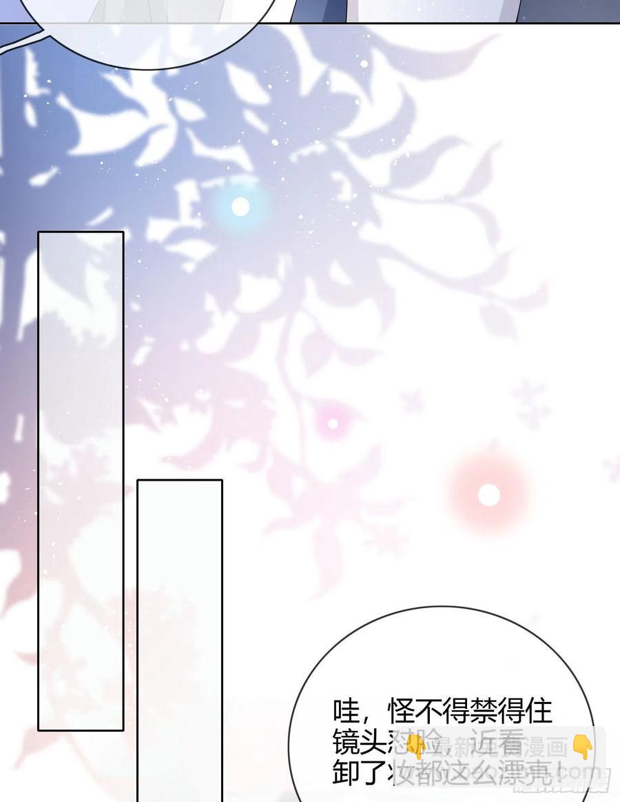 为舞台和镜头而生-第32话