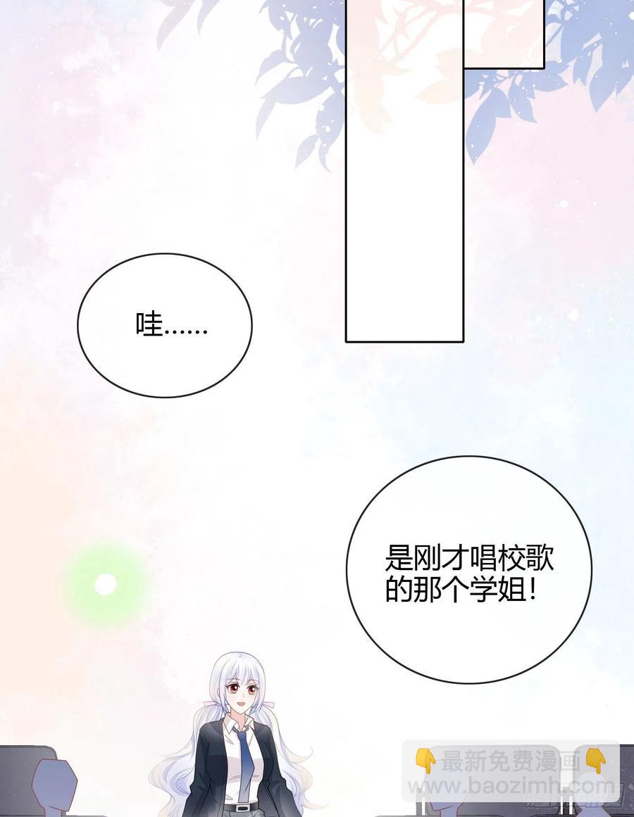 为舞台和镜头而生-第32话