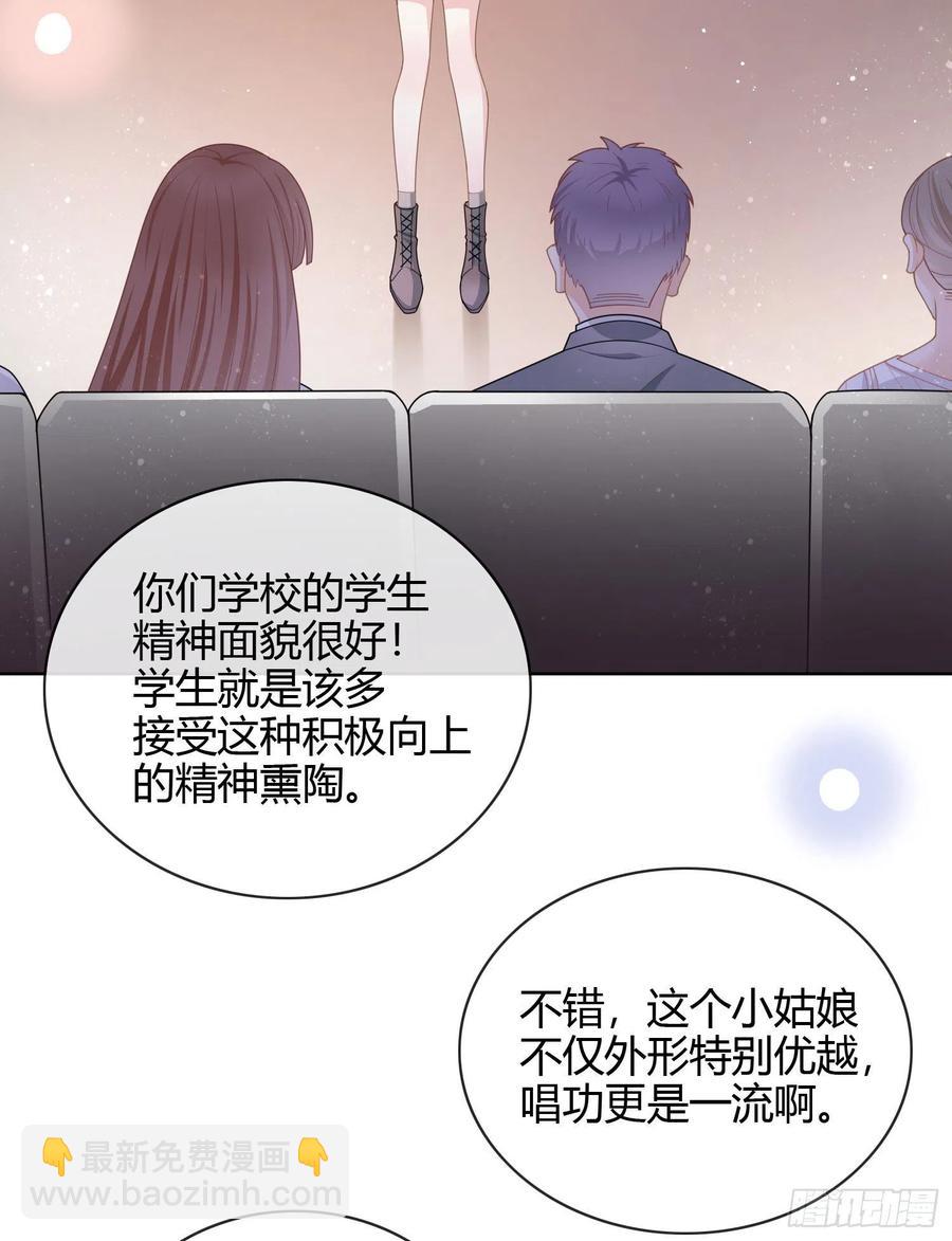 为舞台和镜头而生-第32话