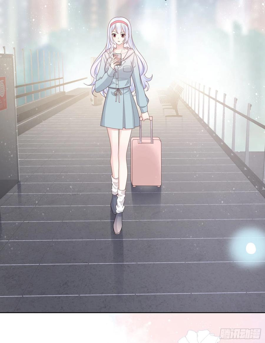 和大佬一起旅行-第34话