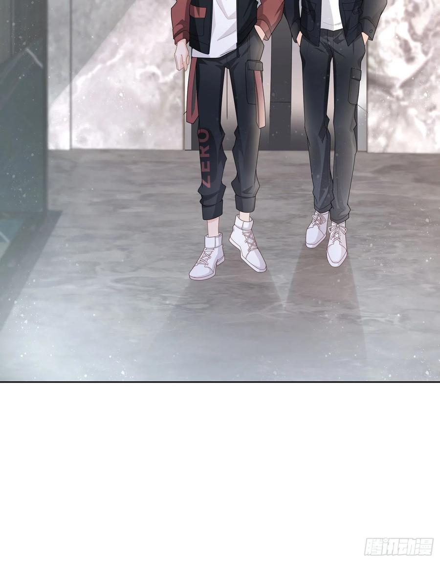 和大佬一起旅行-第34话