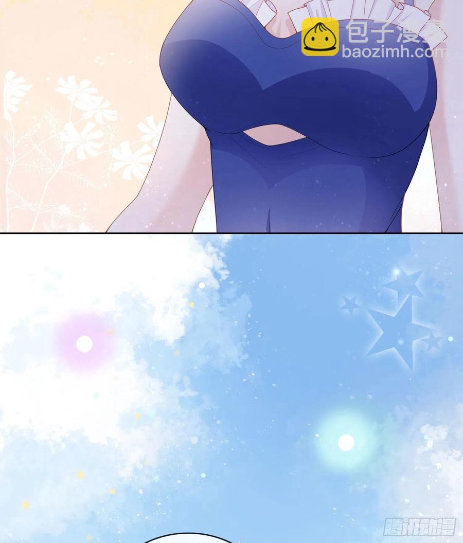 两个都一塌糊涂-第36话