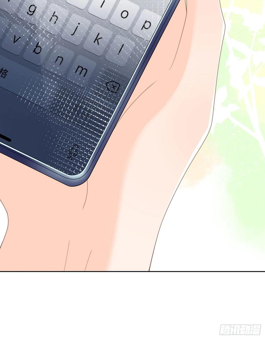 假装若无其事-第40话