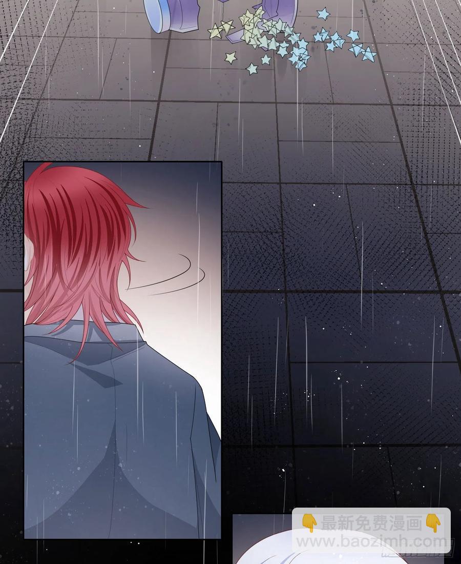 再见少年时（下）-第42话