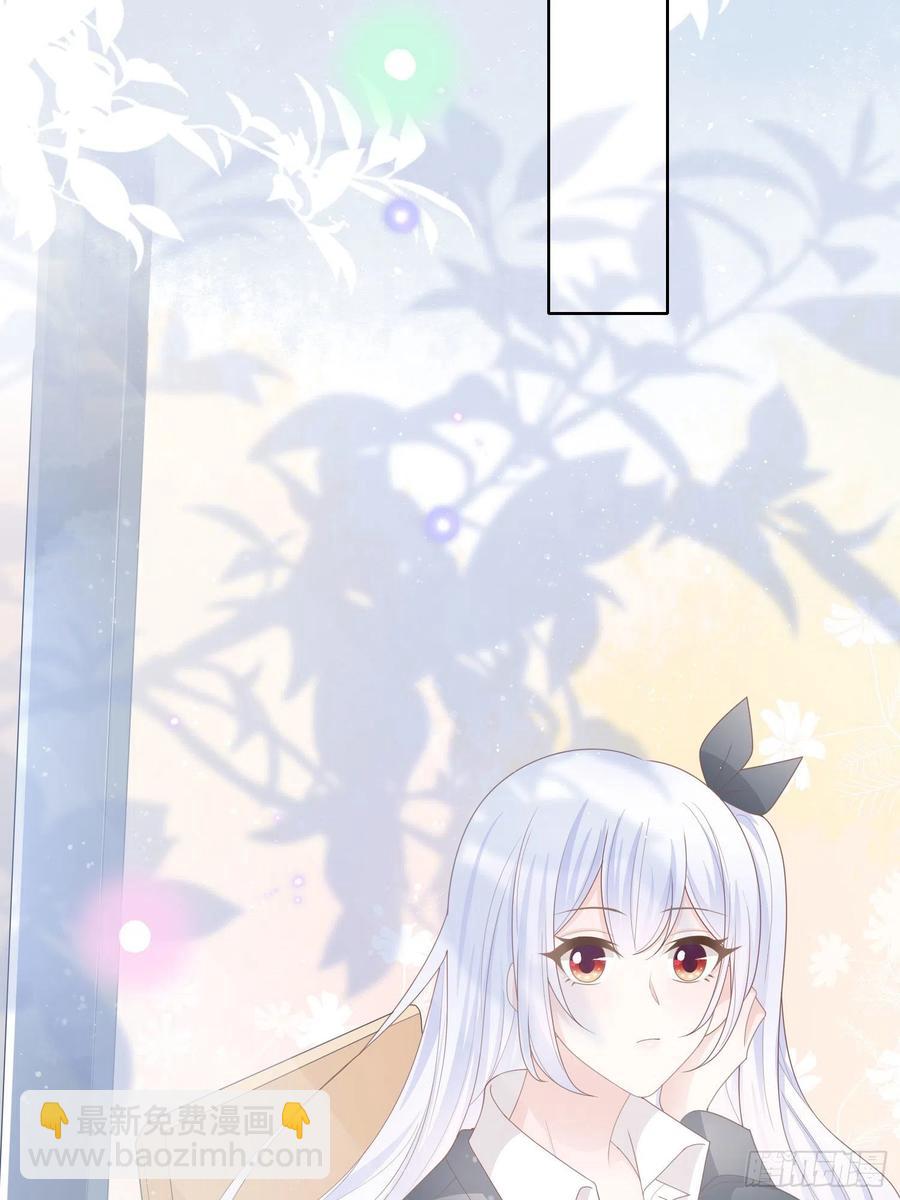 再见少年时（下）-第42话