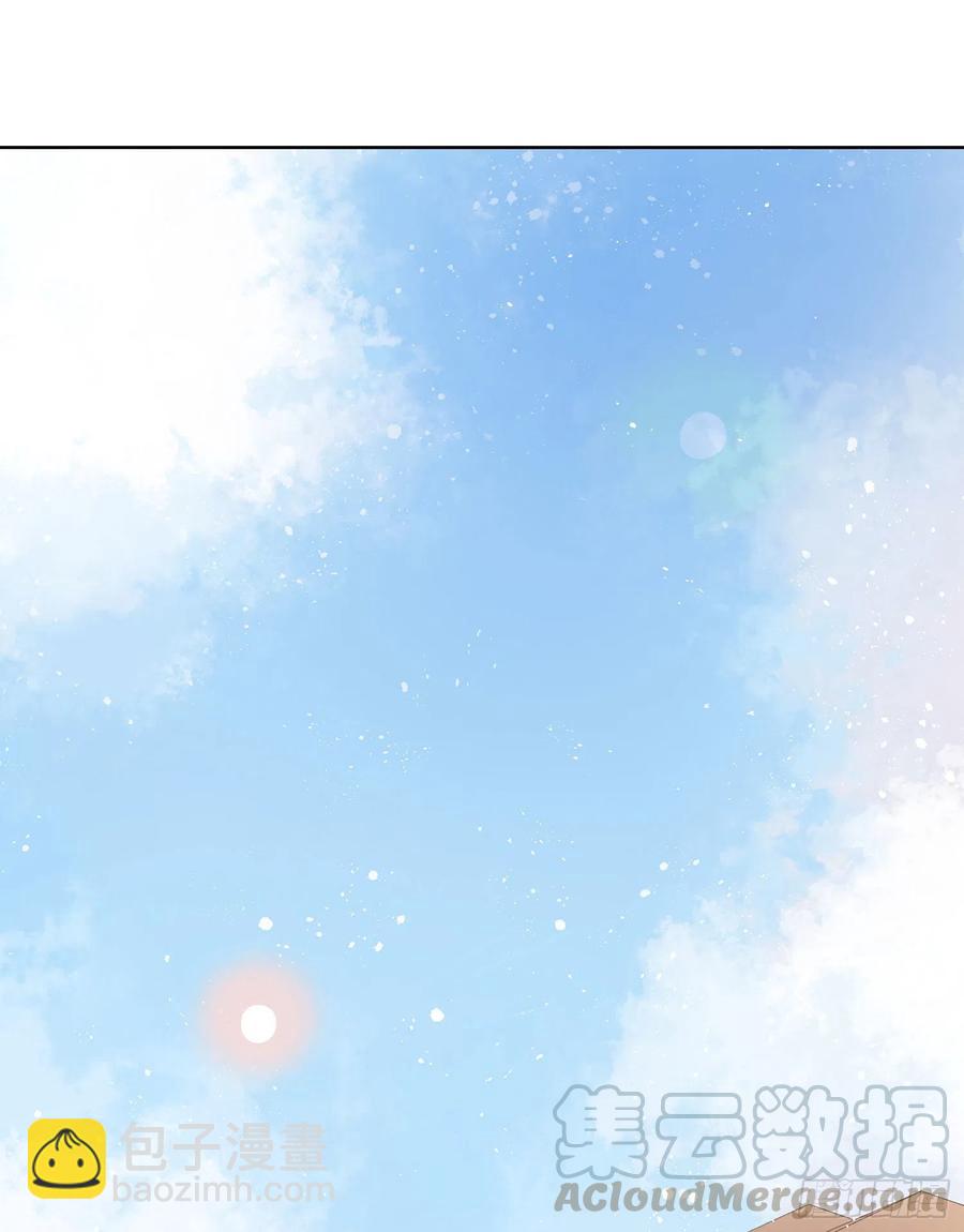 再见少年时（下）-第42话